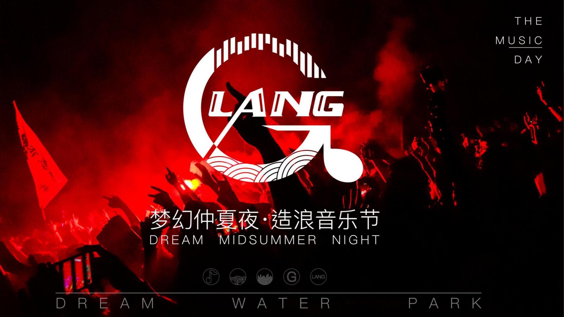 星蓝和传媒平台举办文化与科技融合主题沙龙